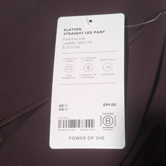 Athleta | Elation Straight Leg Pants in Spiced Cabernet - Picture 11 of 15